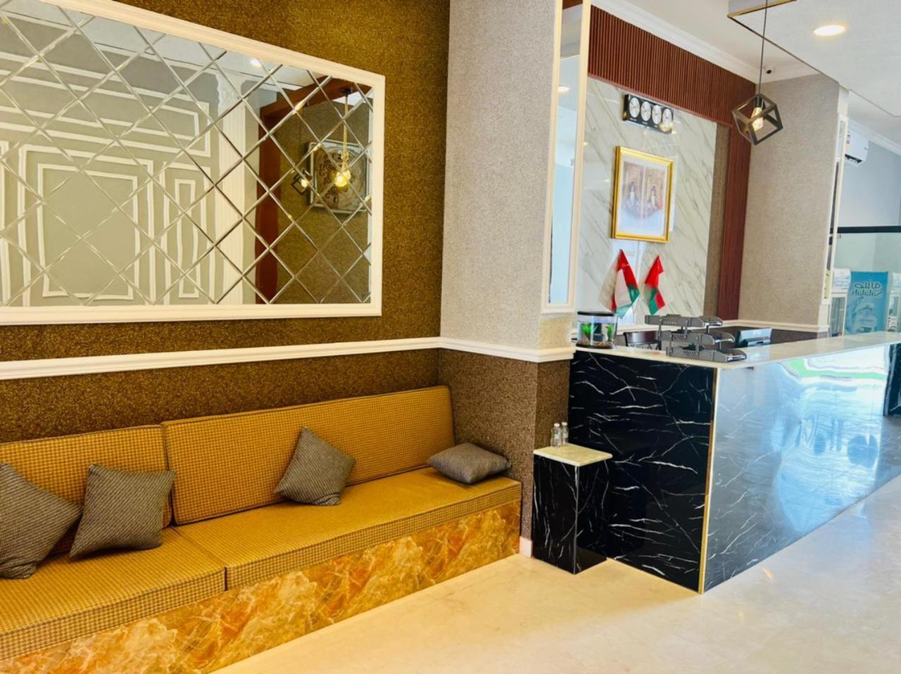 Star Al Salam St